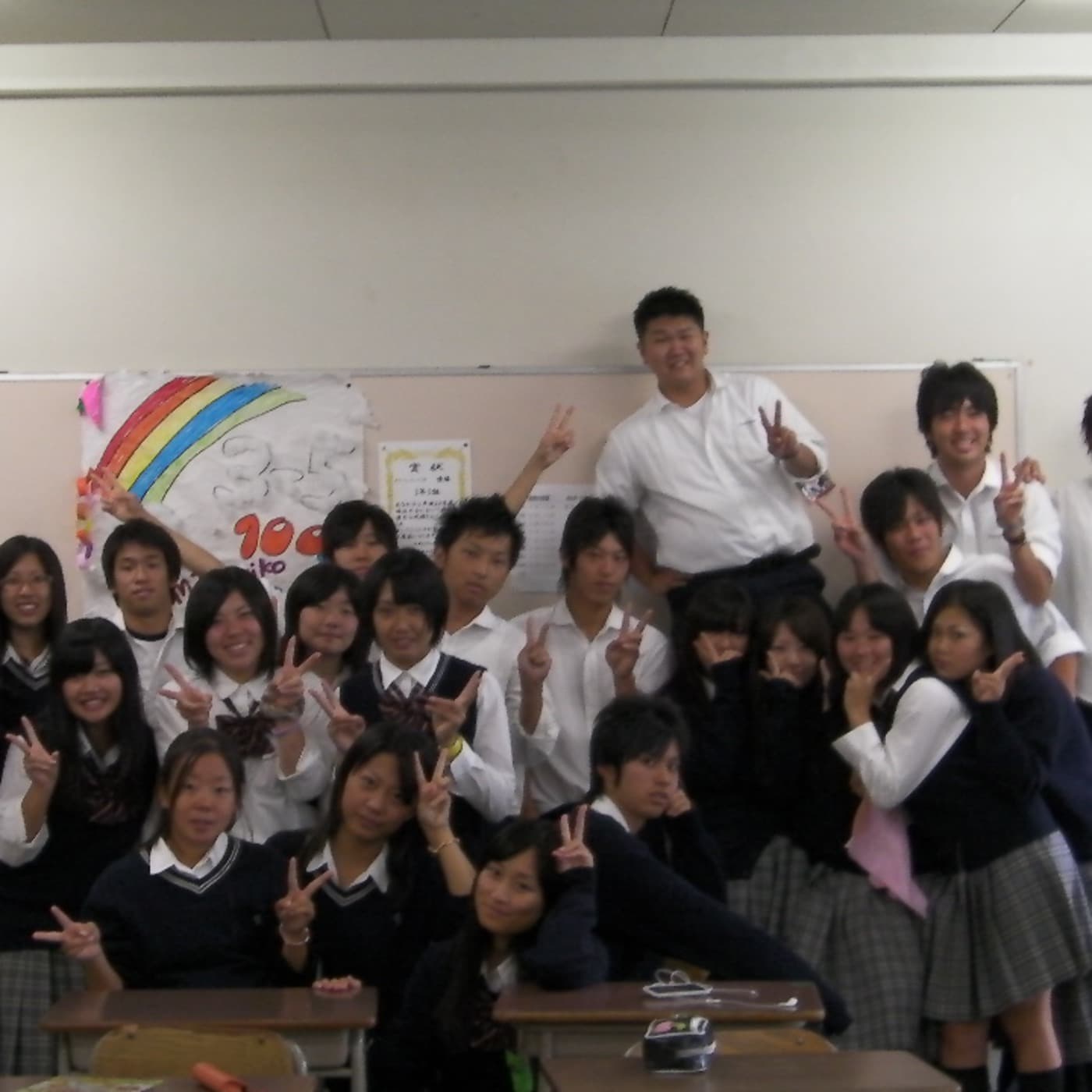 Episode 1 - What We Dig in Japan (Class 305) - This Japanese Life Podcast cover
