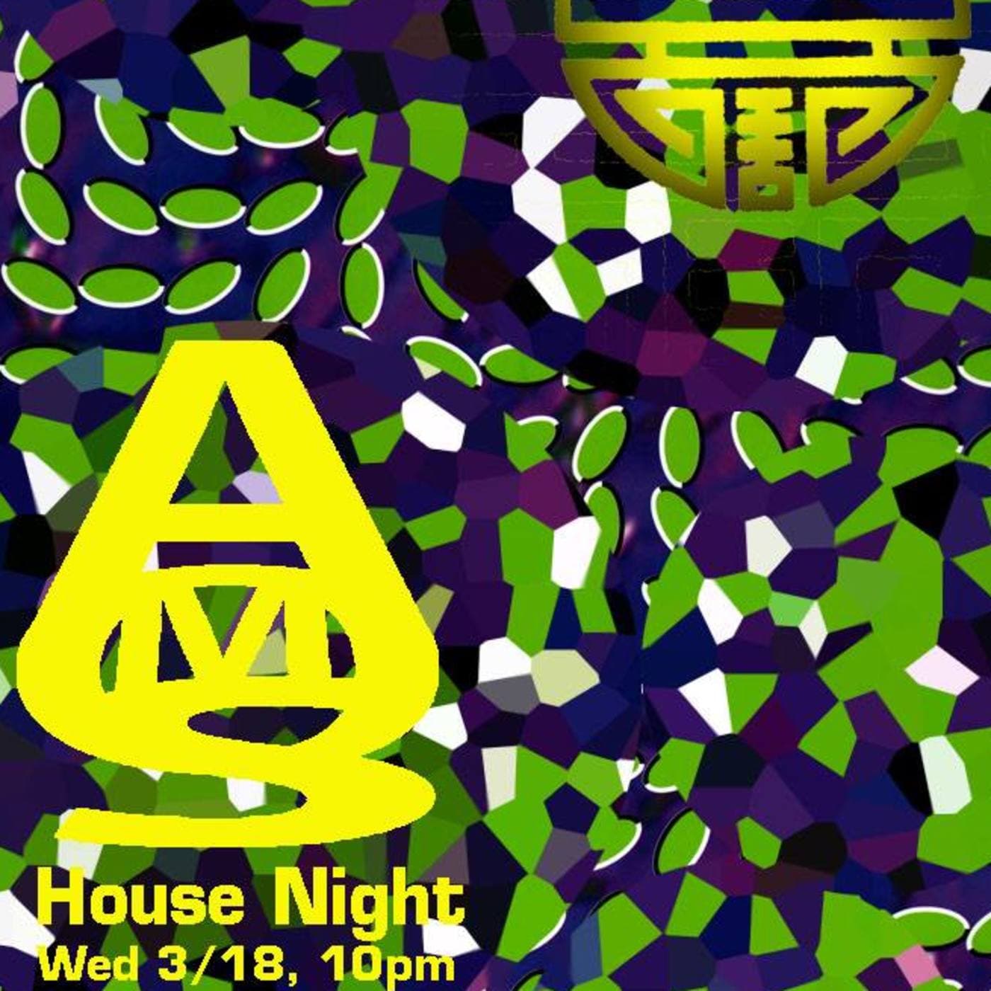 Prime Cut: Live @ NattSpil - House Night March 2015 - DJ Moss Myth cover