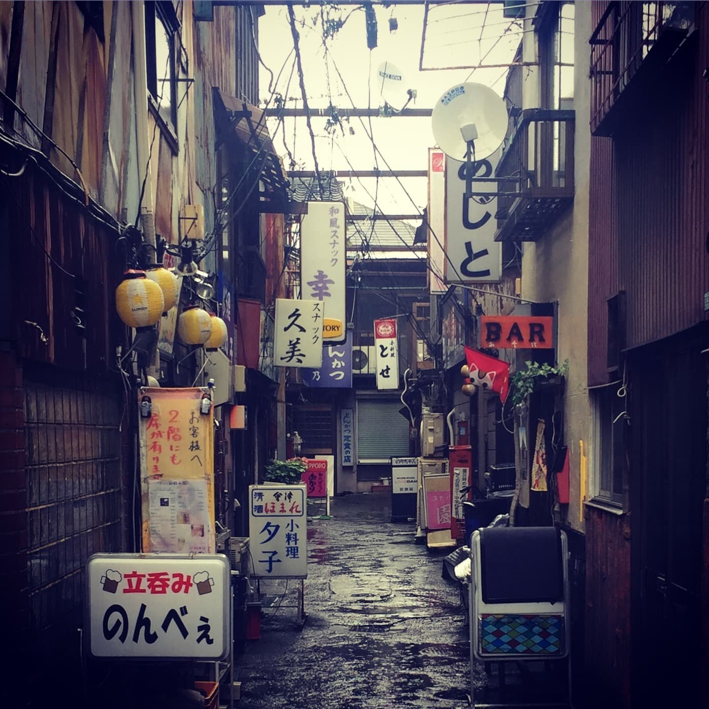 ++ Springtime Glammity ++ - Deadly Dragon Sound's Reggaematic Podcast cover