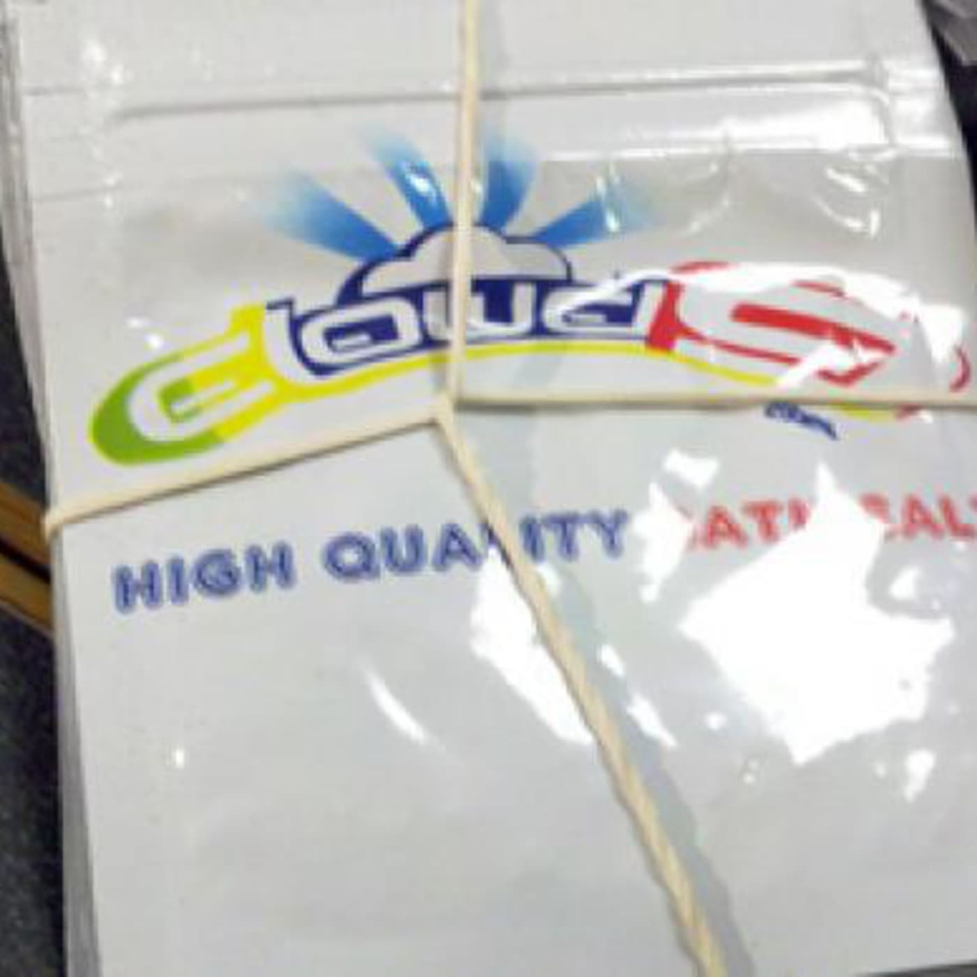 Terabyte-2 - LEAN cover