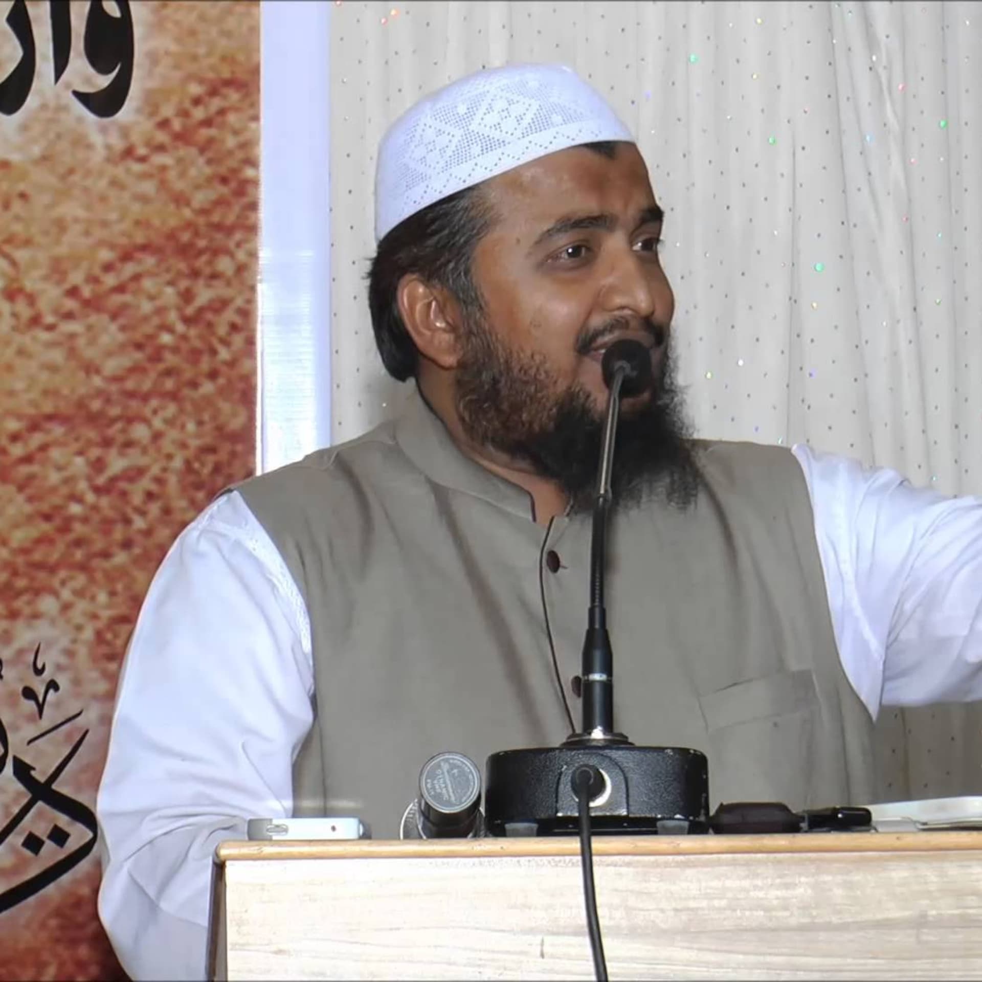 Inkaar e Hadees Ka Fitna - Abdul Azeem Madani's Podcast cover