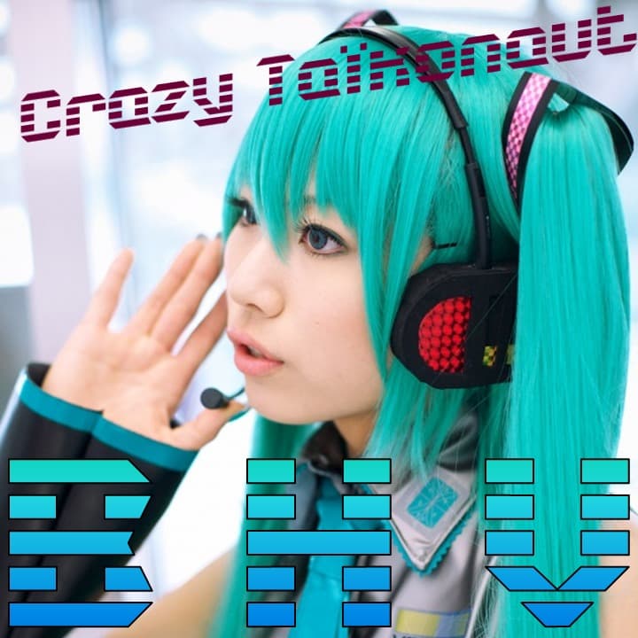 Crazy Taikonaut - Belgian House Vinyls' Podcast cover