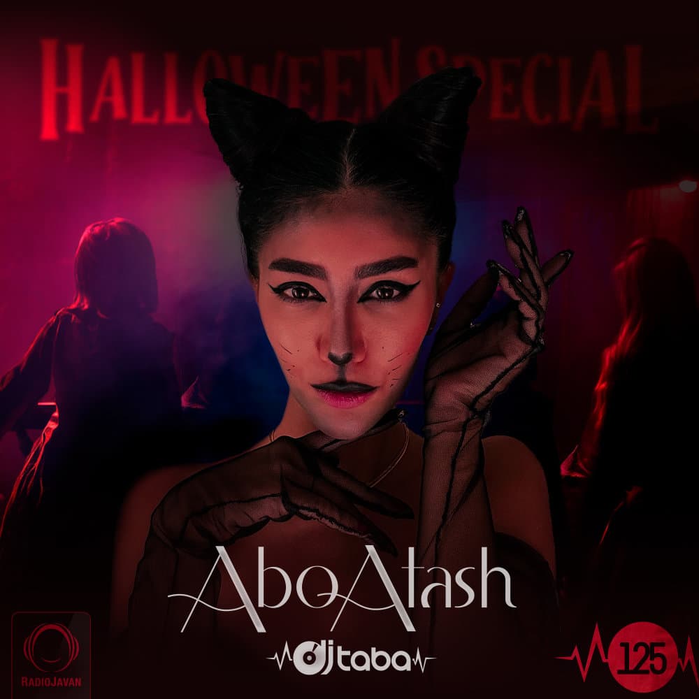 Abo Atash (Episode 125 (Halloween Special)) - Radio Javan Podcasts cover