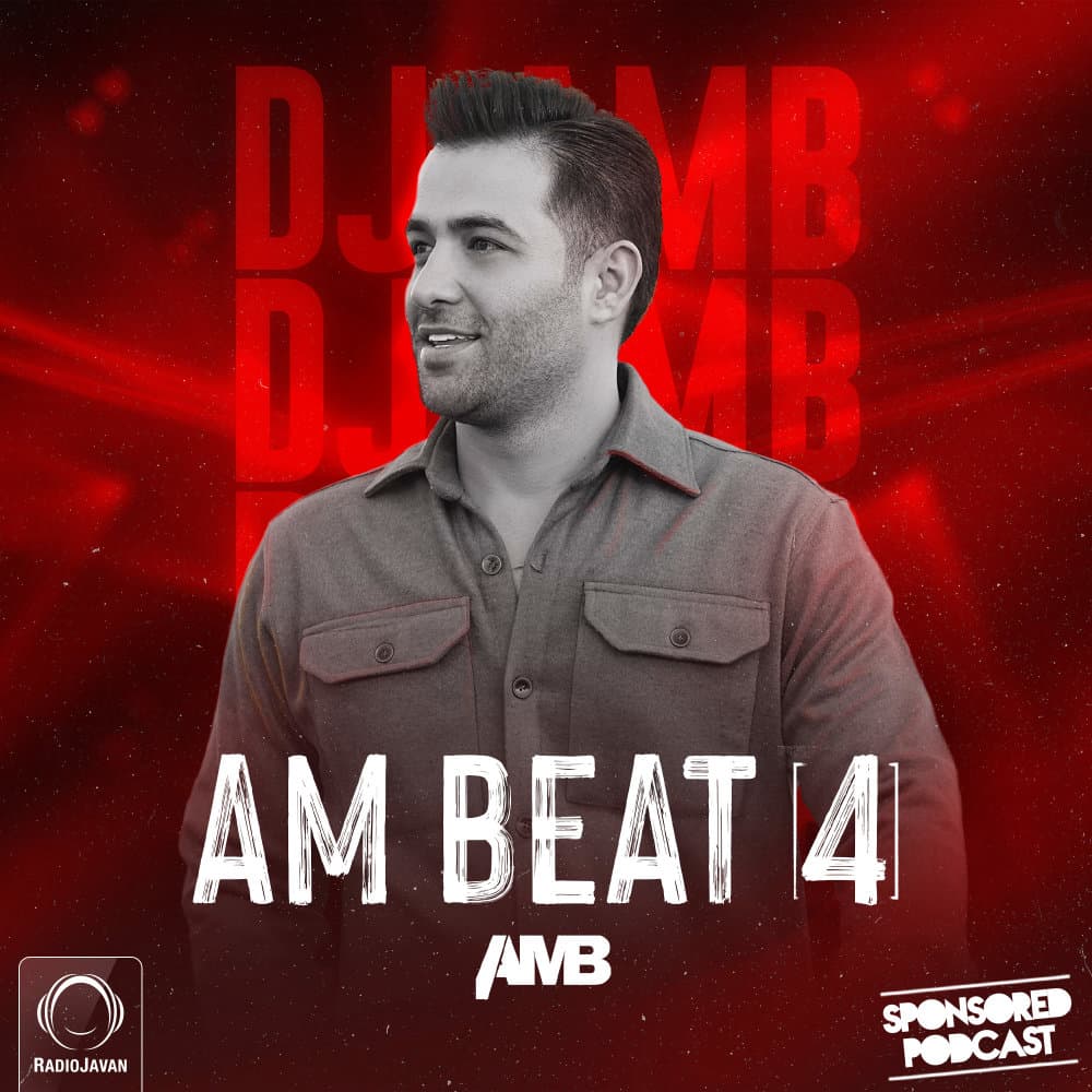 AM Beat (Episode 4) - Radio Javan Podcasts cover