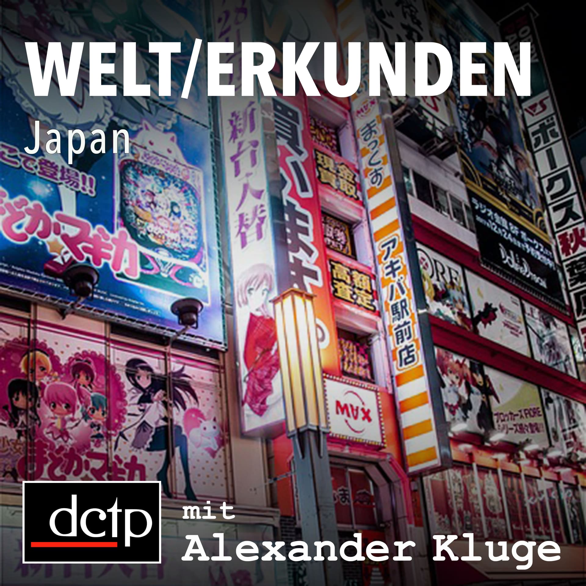 Japan cover