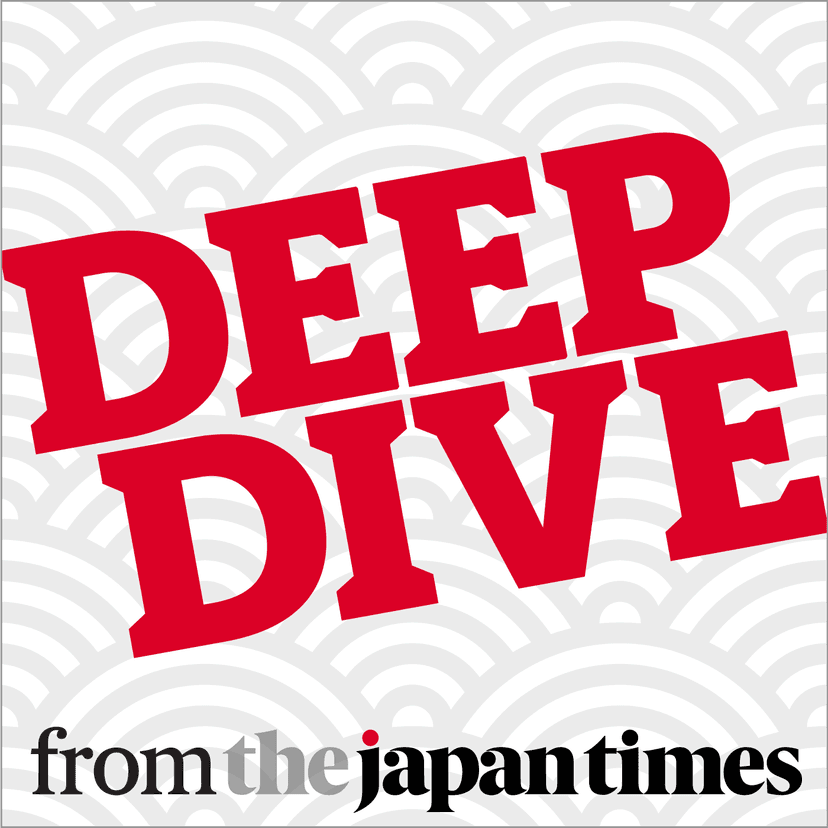 Deep Dive from The Japan Times cover
