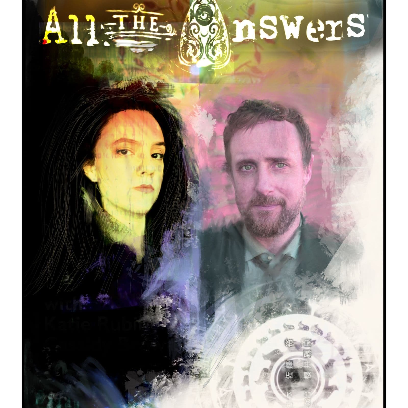 All The Answers cover