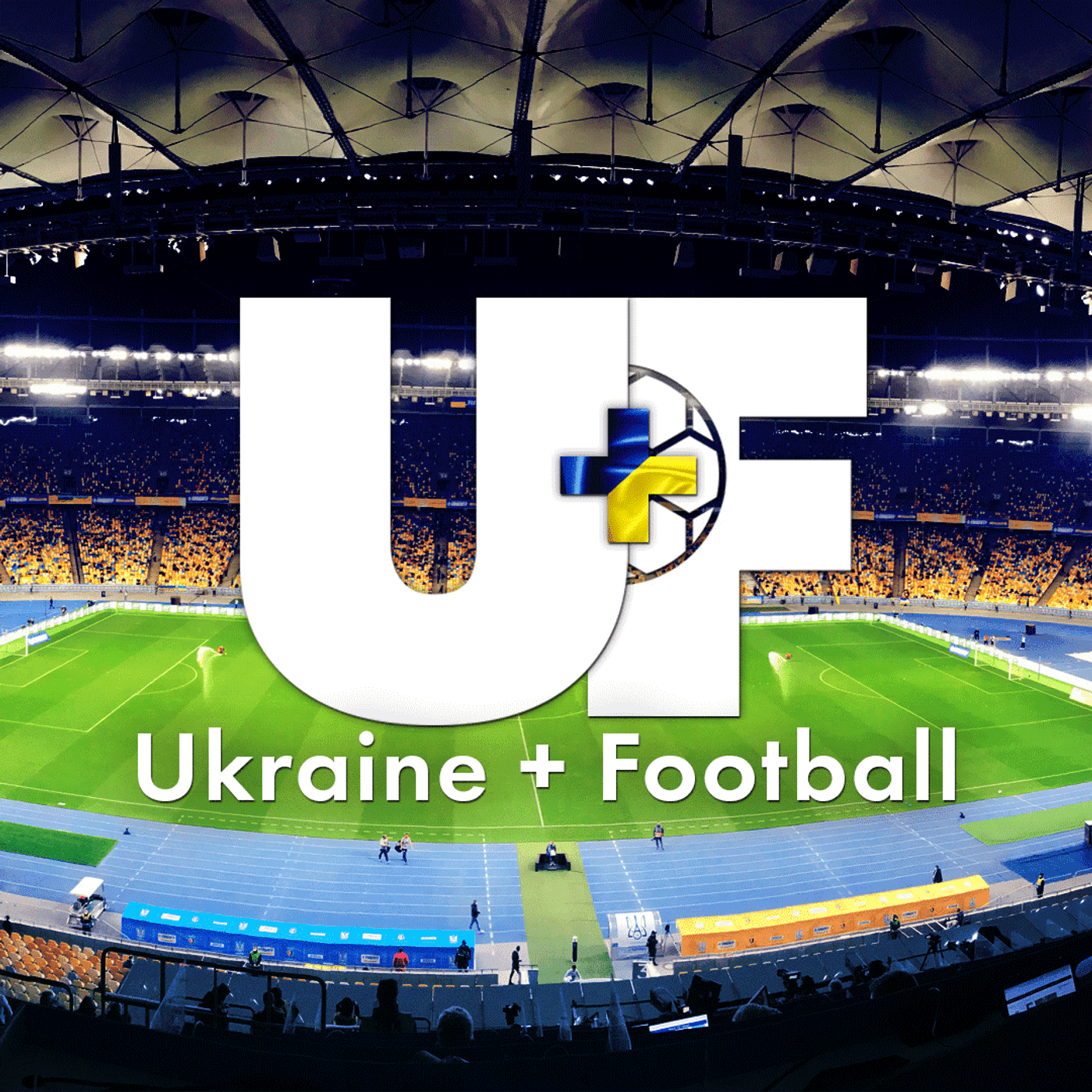 Ukraine + Football cover