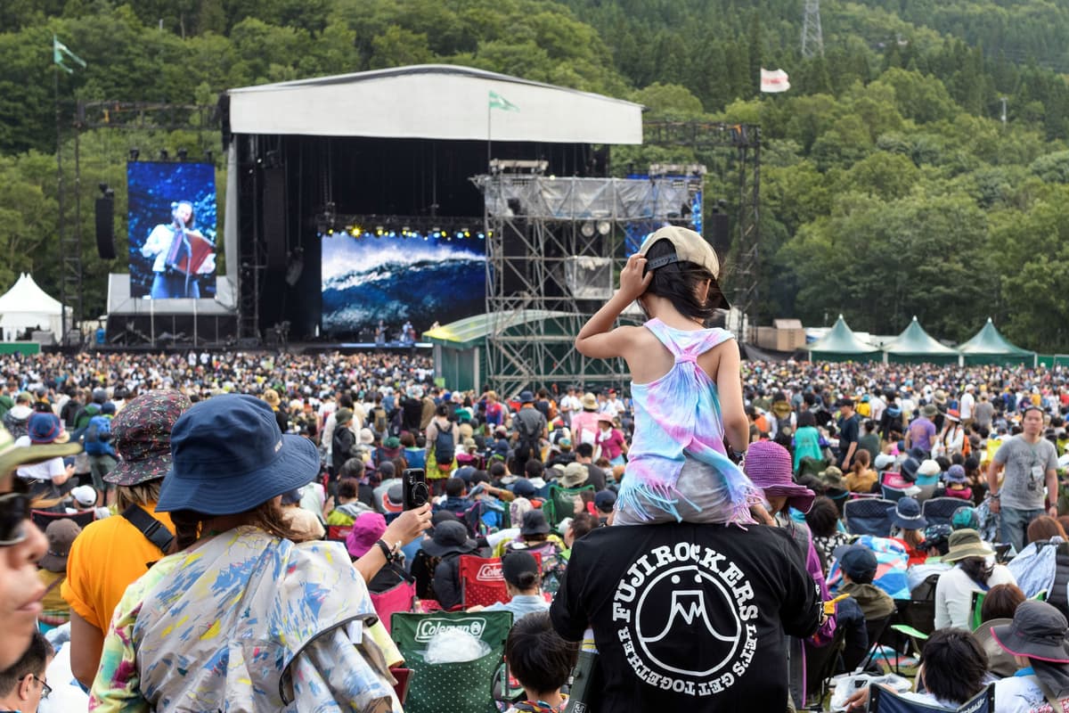 194: Japan’s summer music festivals are feeling the heat in more ways than one - Deep Dive from The Japan Times cover