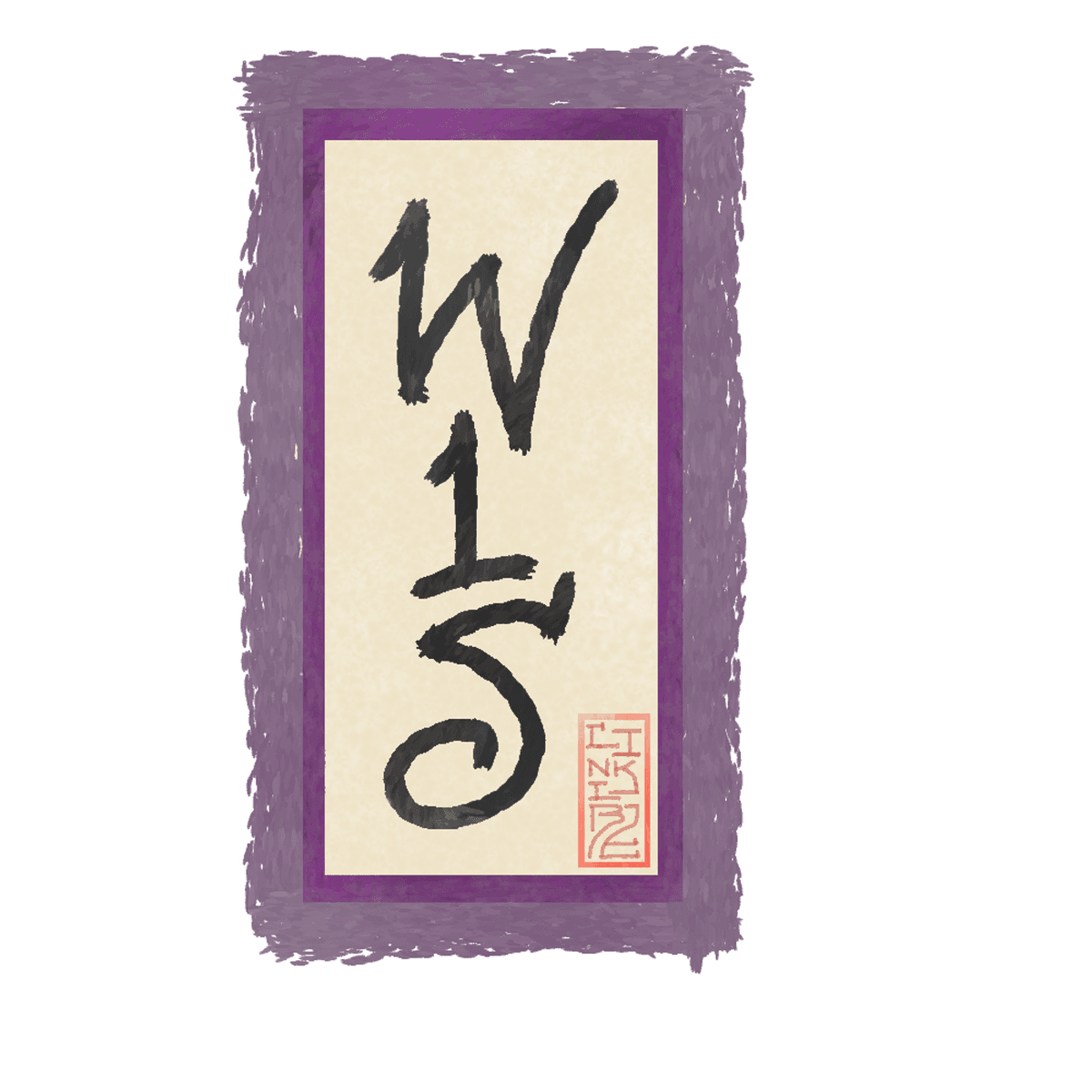 S3 Ep115: The Wandering One Podcast:  Episode 115 - Of Corruption, Cowardice... and Chicken Nuggets - The Wandering One Podcast cover