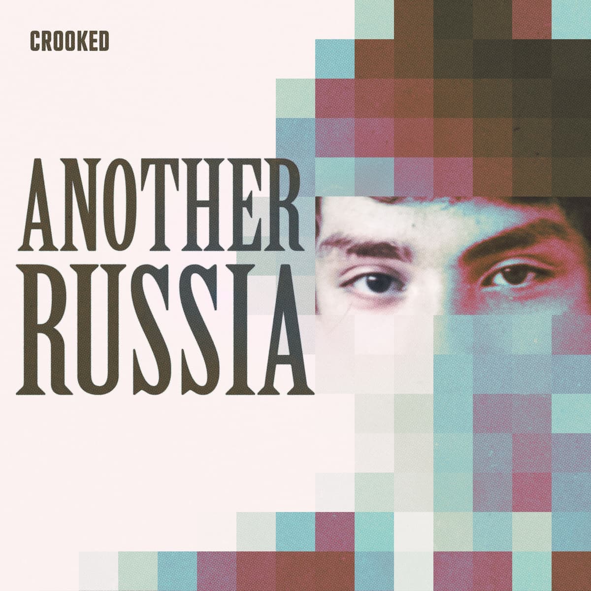 1: My Father’s Daughter - Another Russia cover