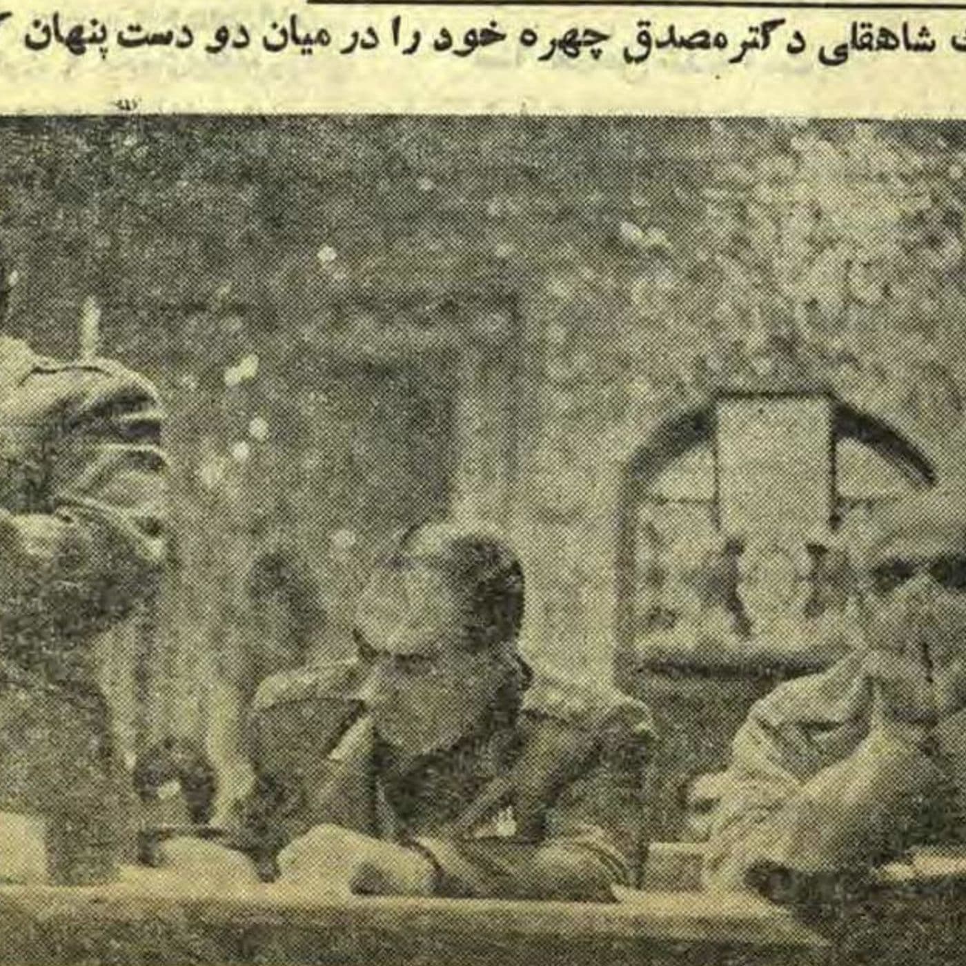 S8 Ep564: SHOW SCHEDULE 3-10-2026 1953 MOSSADEQH TRIAL TEHRAN - The John Batchelor Show cover