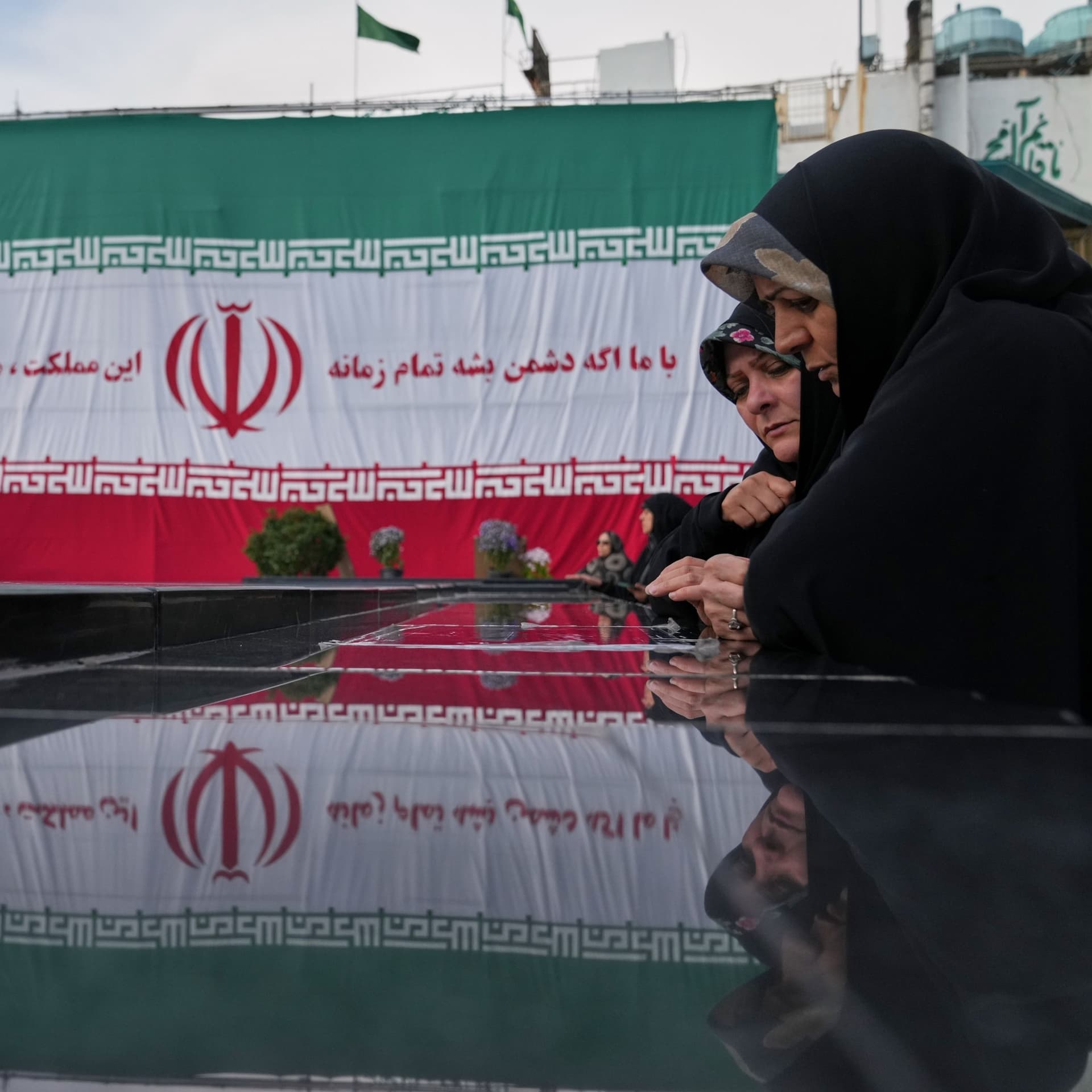 A Trumped Up Ceasefire - What A Day cover