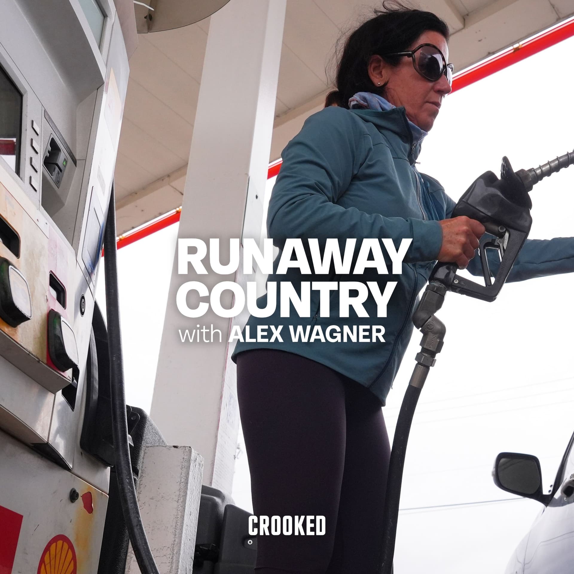 The Gas Prices Are Too Damn High - Runaway Country with Alex Wagner cover