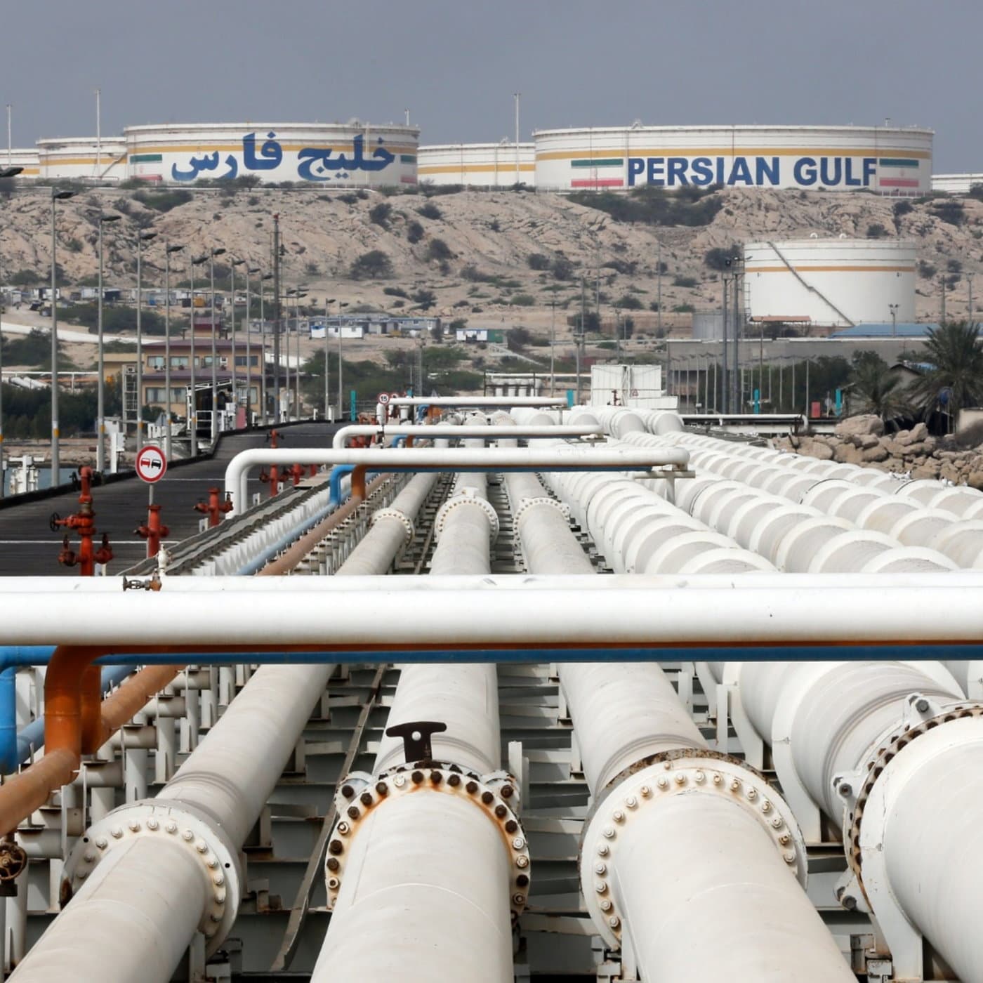 Can the US really take control of Iran's oil? - BBC cover