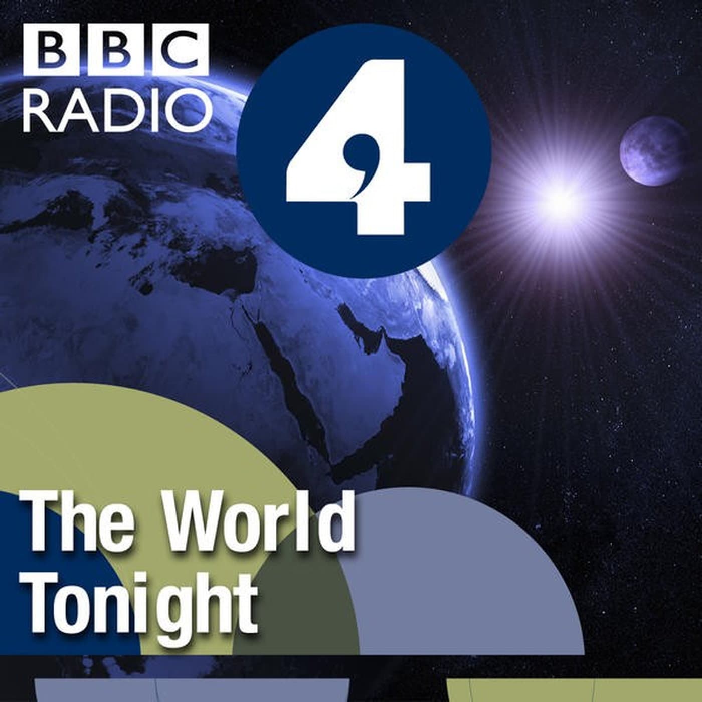 US military to send Marines and more warships to Middle East, reports say - BBC cover