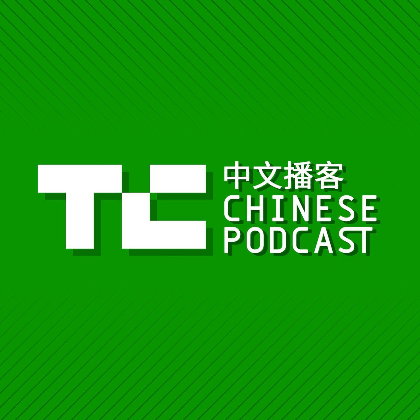 TechCrunch中国 cover