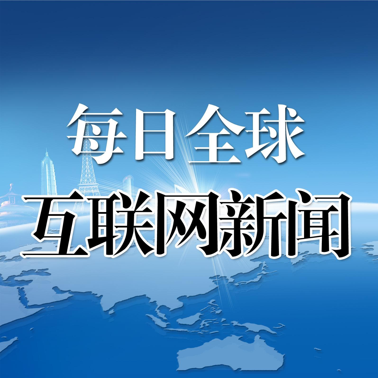 1549685 cover