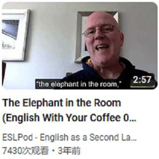 09 心照不宣，闭口不谈 - ESL (ESL Podcast) cover