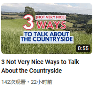 3种形容乡村的（不太好的）表达方式 - ESL (ESL Podcast) cover