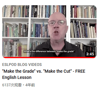 15 达标、被选上 - ESL (ESL Podcast) cover