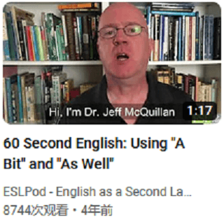 11 有点、也 - ESL (ESL Podcast) cover