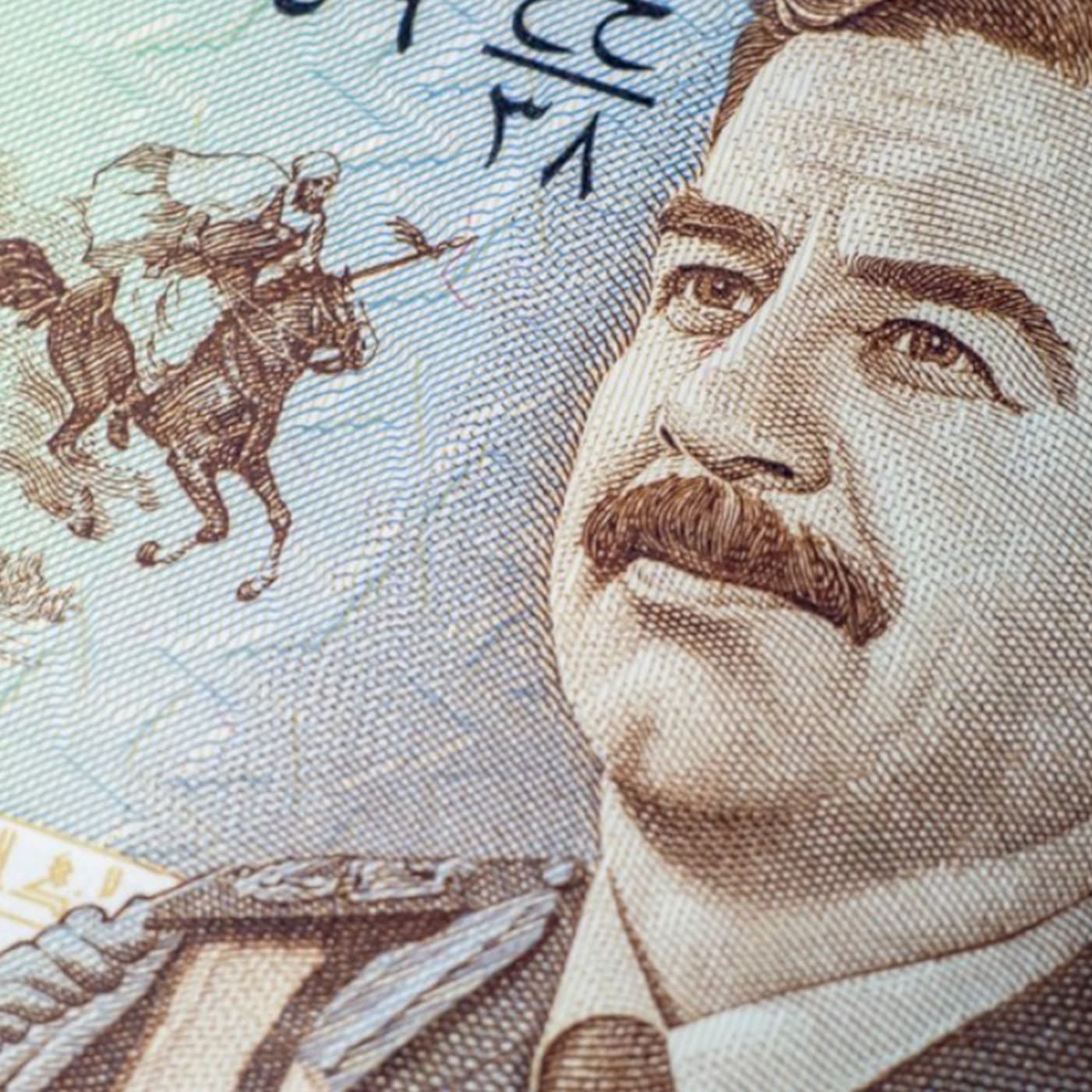 Was Saddam a Deep State Puppet? – Questions For Corbett - The Corbett Report - Questions For Corbett cover
