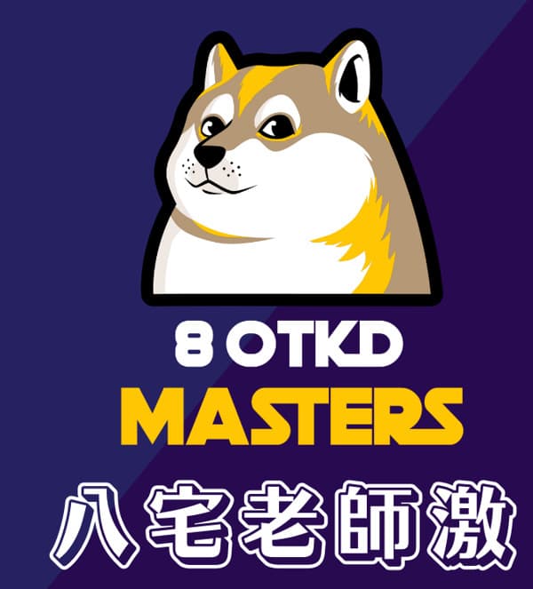 天生神力的大腸人第一次當業務就成為精英級！-從小到大每個人的打工賺錢法！(上) - Aros Li cover