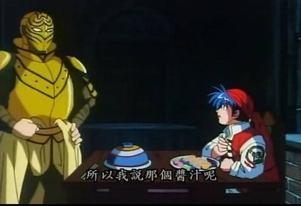 EP09 | RBIN紅色又大包? - 欸不是，先聽我亂咁UP cover