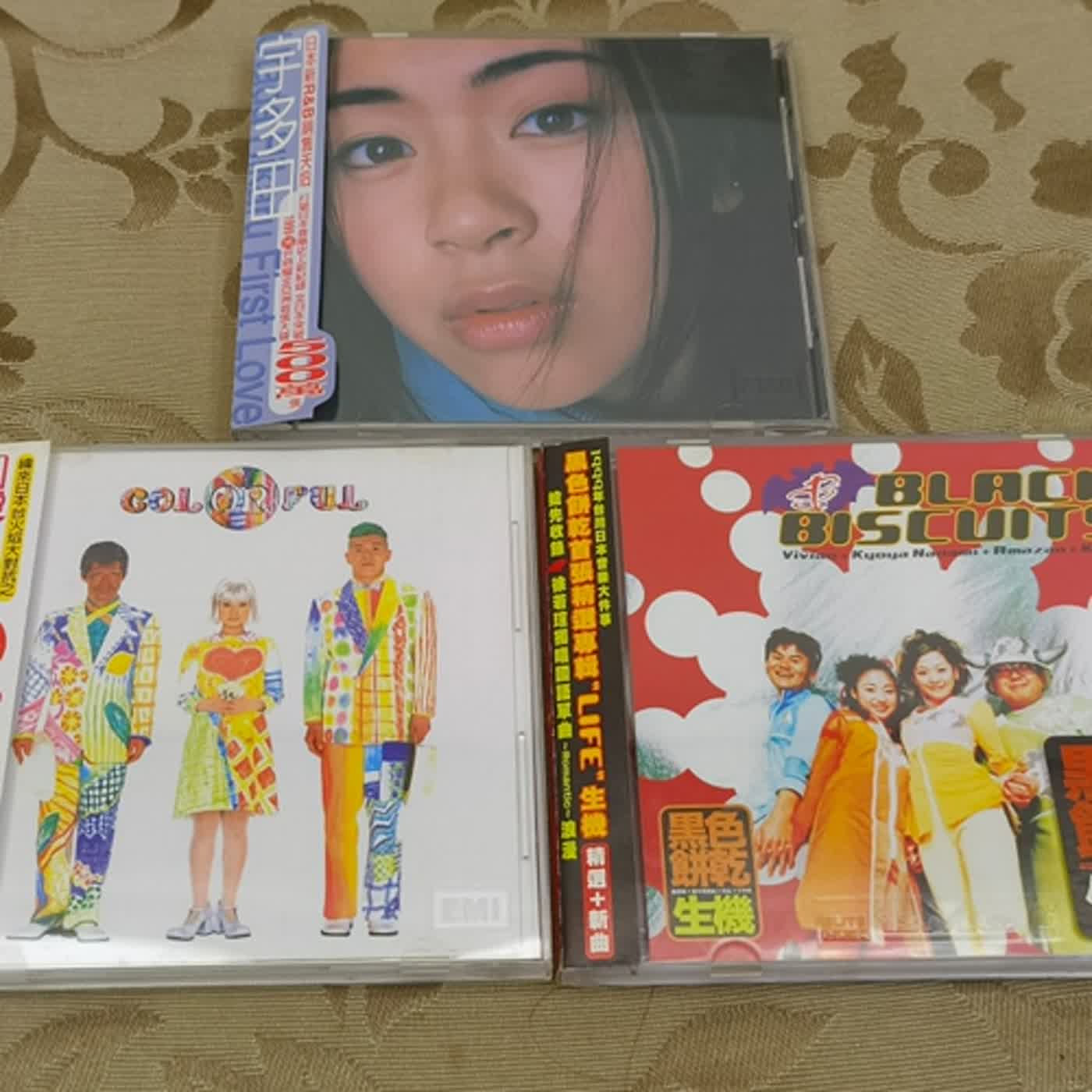 221215 宇多田光出道專輯First Love 黑色餅乾名曲Timing 口袋餅乾 - 林氏璧孔醫師的日本旅遊情報站 cover