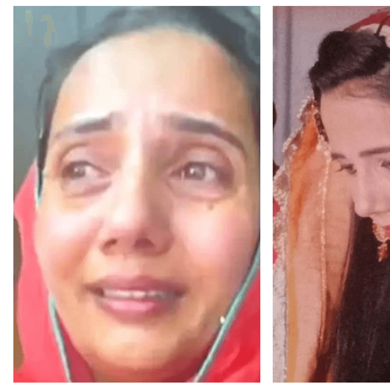 The Sad Tragedy of Mandeep Kaur/Justice for Mandeep — The Purple Piller Podcast cover