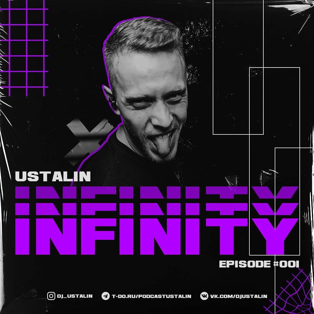 INFINITY [EPISODE #1] - INFINITY MUSIC cover