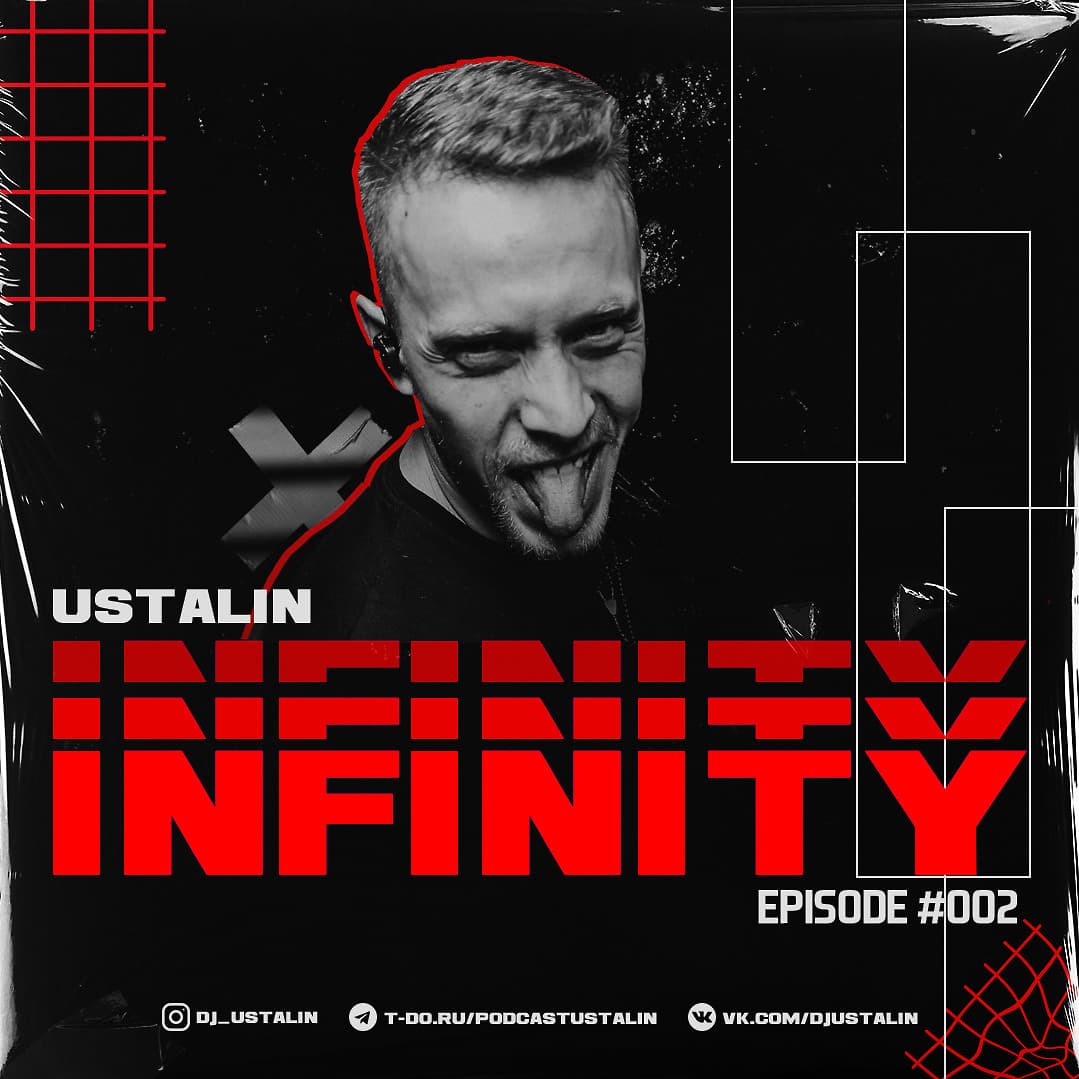 INFINITY [EPISODE #2] - INFINITY MUSIC cover