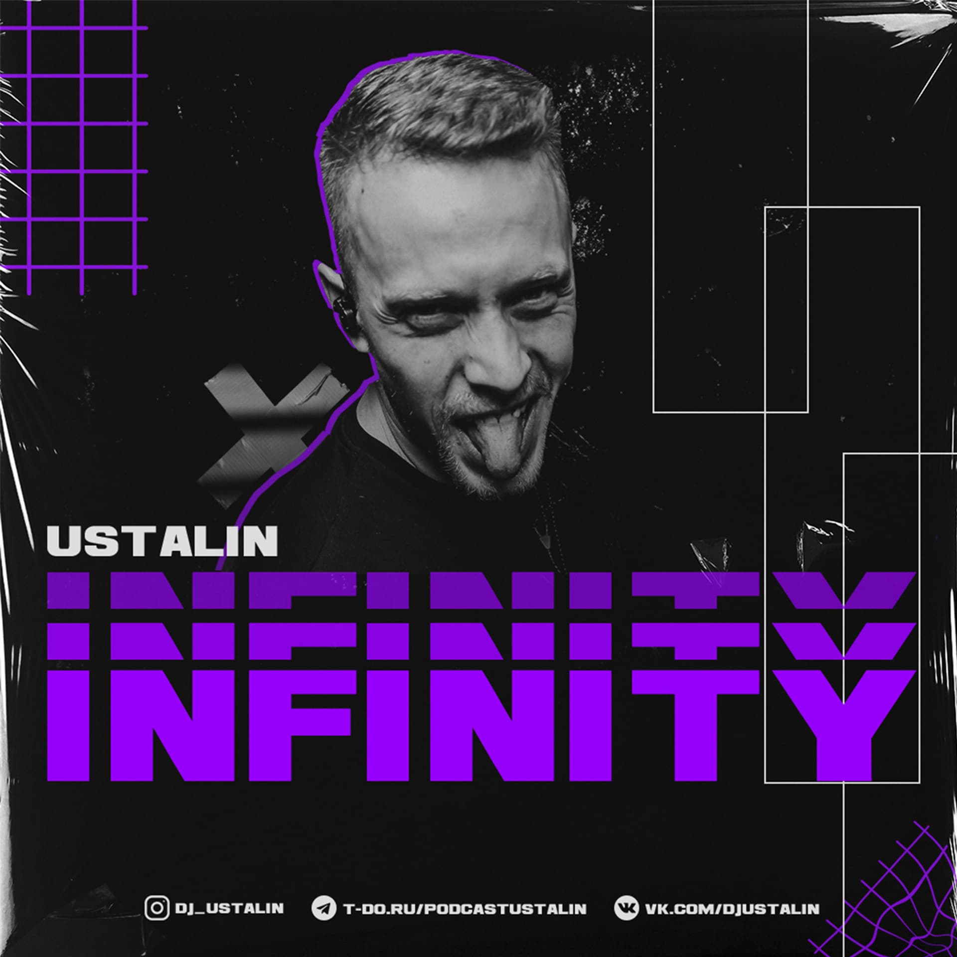 INFINITY MUSIC cover