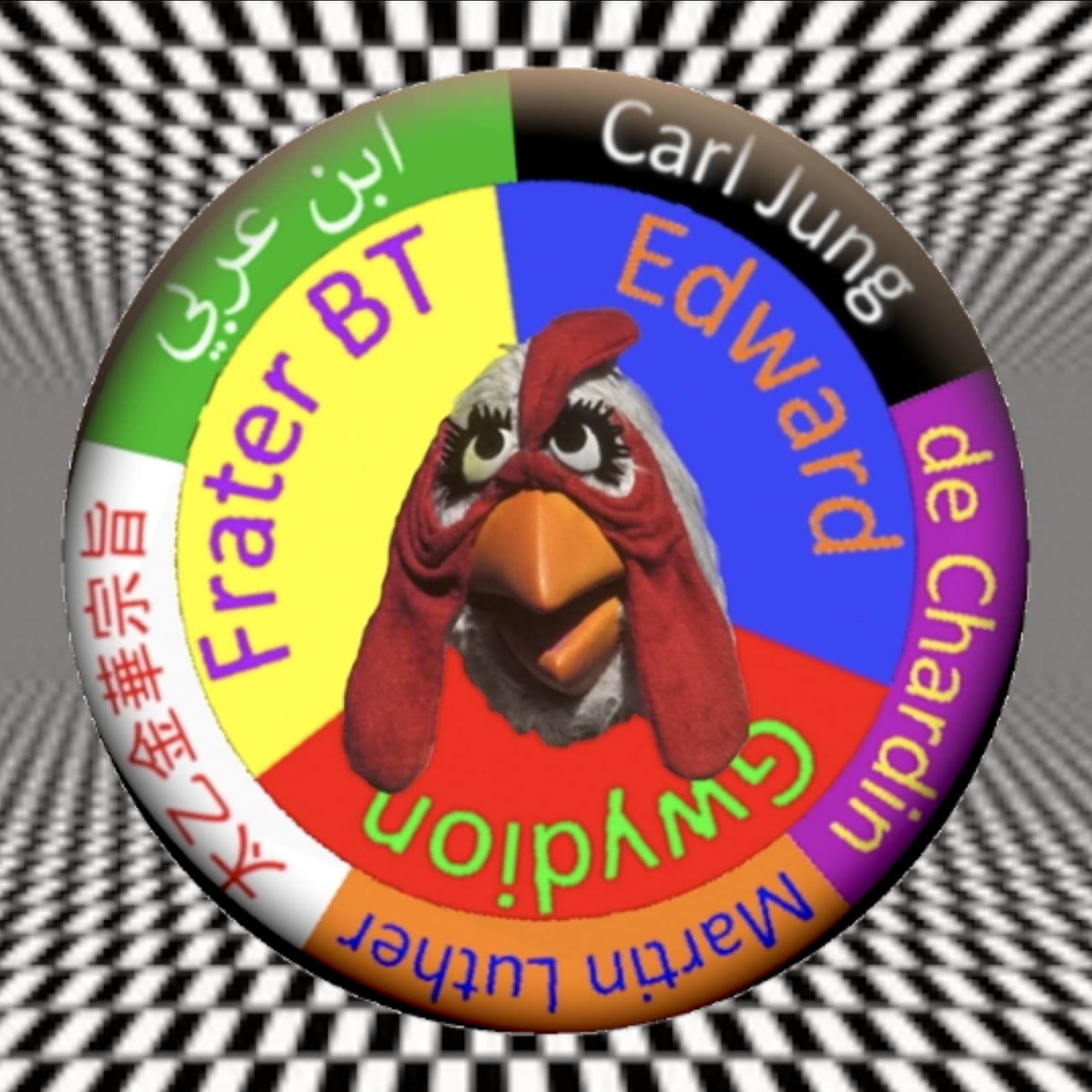 Chicken Philosophy cover