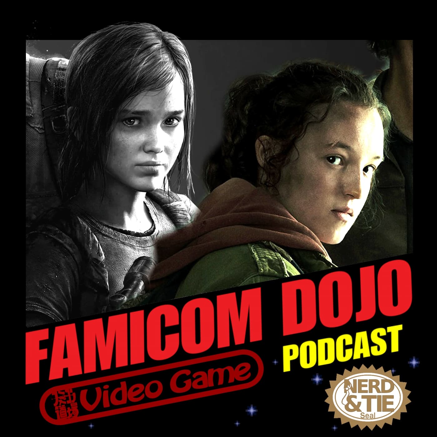 183: The Last of Us vs. The Last of Us - Famicom Dojo Video Game Podcast cover