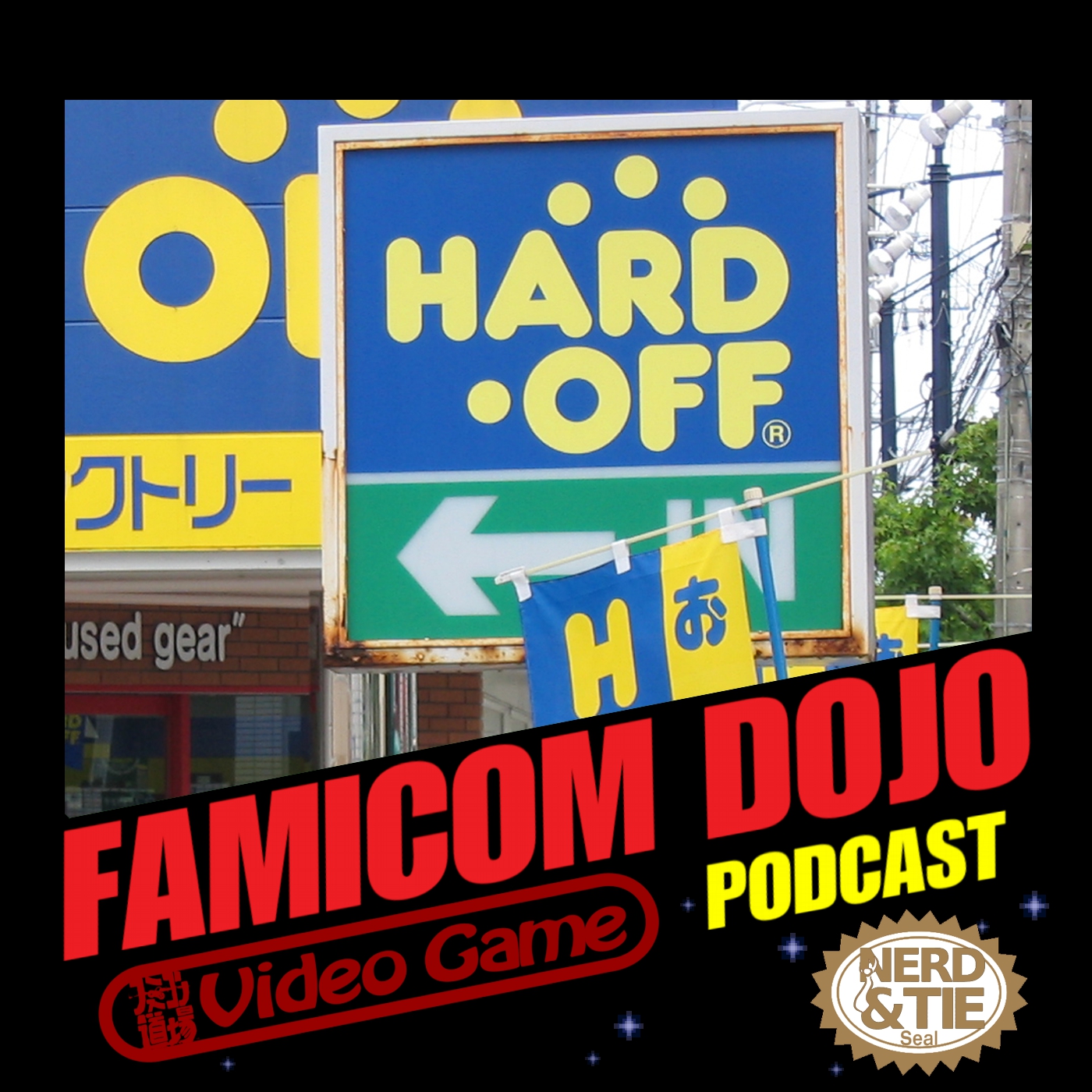 186: Retro Game Shopping in Japan - Famicom Dojo Video Game Podcast cover