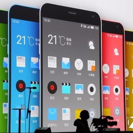 No.6：魅蓝note发布会音频 - IT乱侃 cover