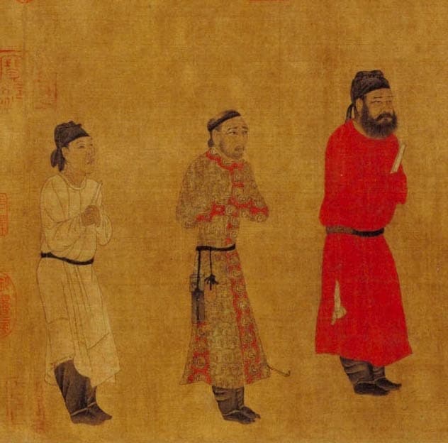 29.大千世界寻真佛（3）：藏史漫聊，《步辇图》，前弘期 - 不正经的艺术 cover