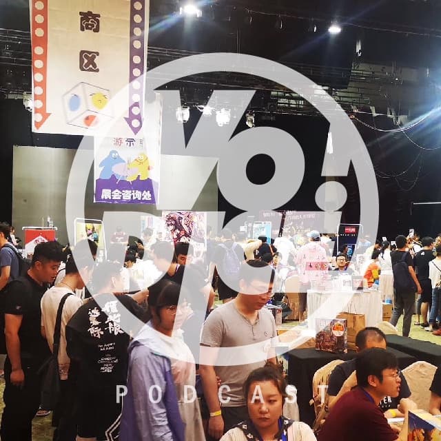 VO!DICE | 20190711-0714 桌游评论 - VO!DICE cover