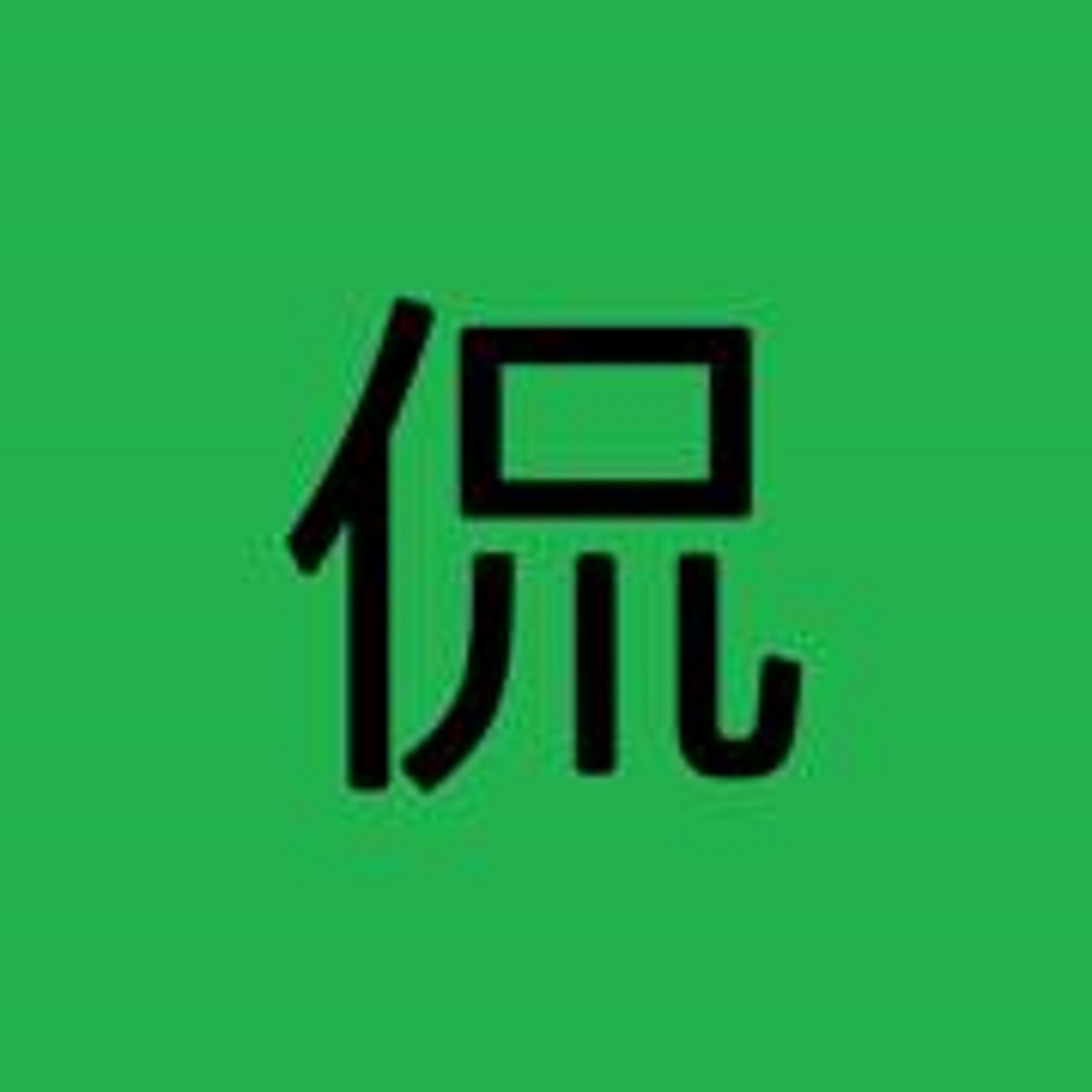 IT乱侃 cover