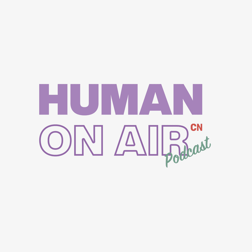 Humanonair CN cover