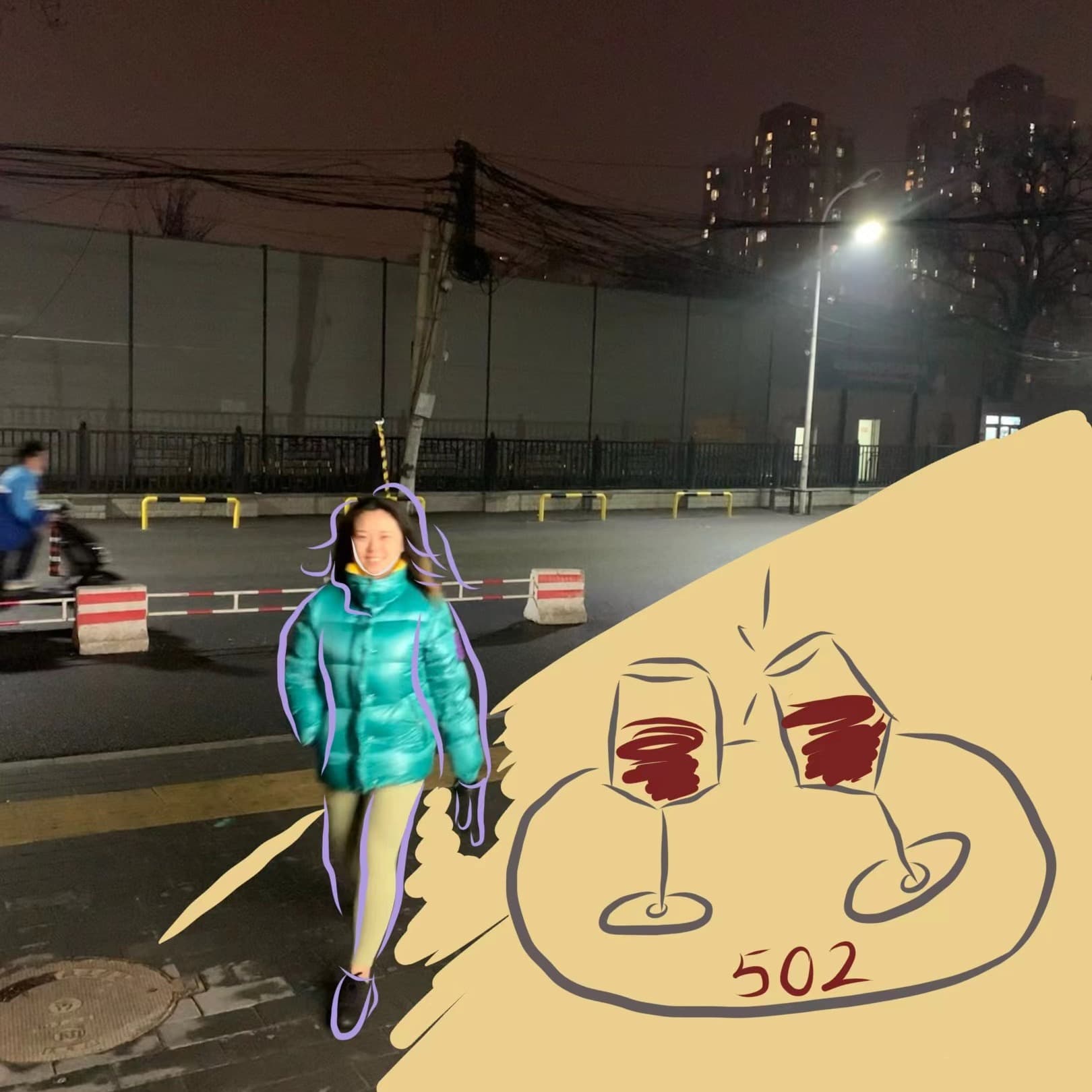 【502特辑：我们眼中的爱生死3】世界公民戈多：女孩需要更自信 - 502自习室 cover
