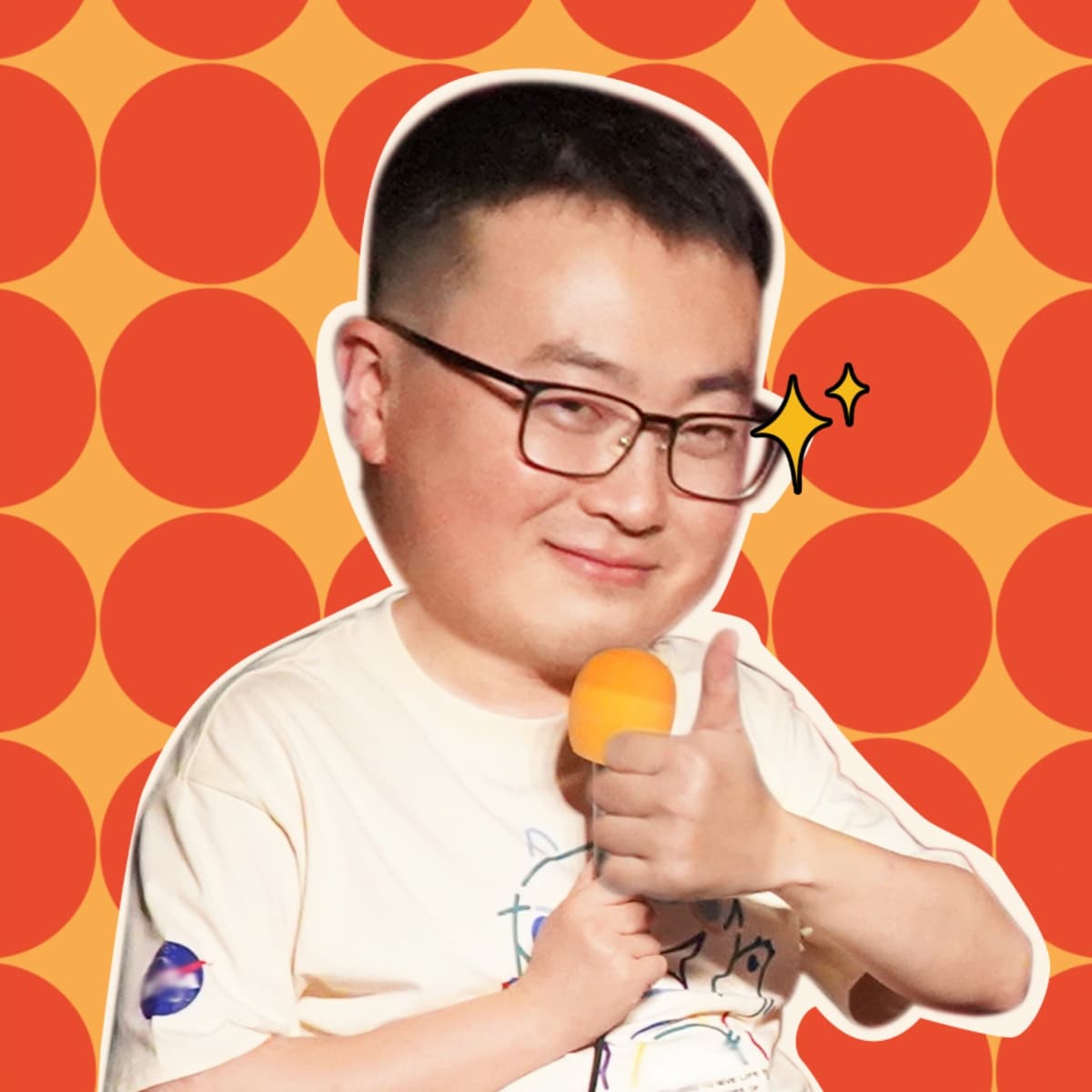 vol.65 听众朋友们，我想死你们了 - 谐星聊天会 cover