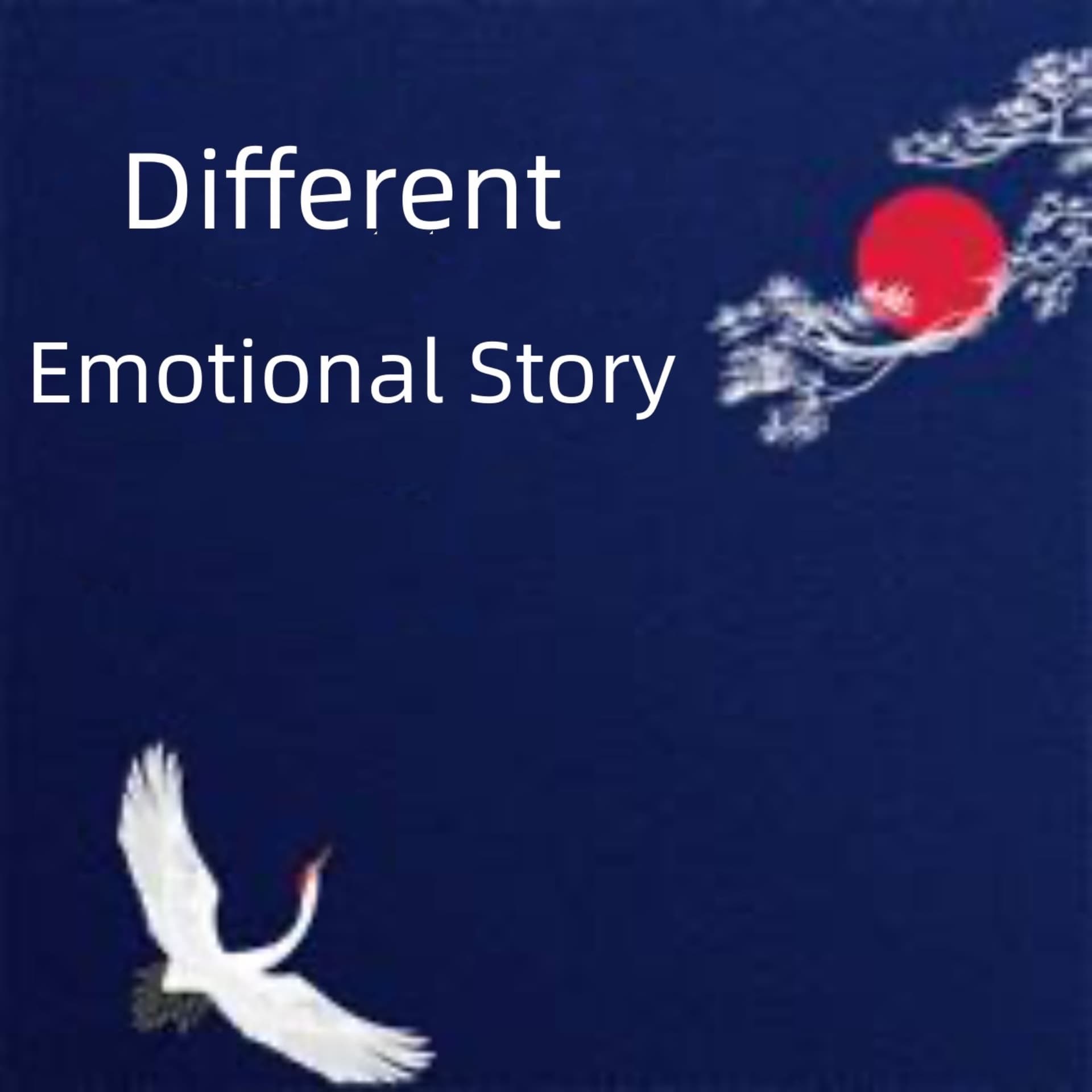 Emotional story|Night companionship cover