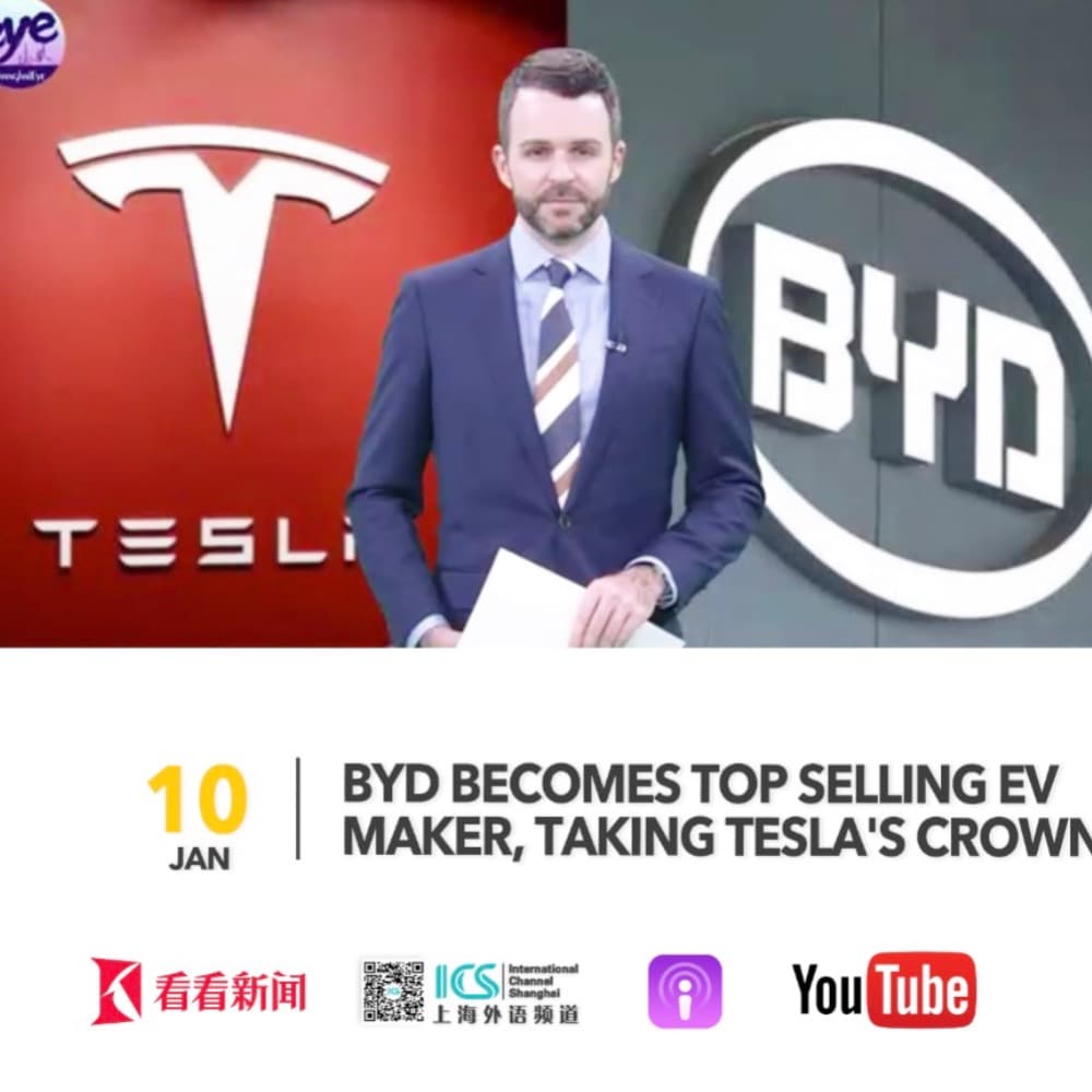 01/09 TOP NEWS|比亚迪夺得全球新能源车销冠 - 魔都英语新闻丨ShanghaiLive cover