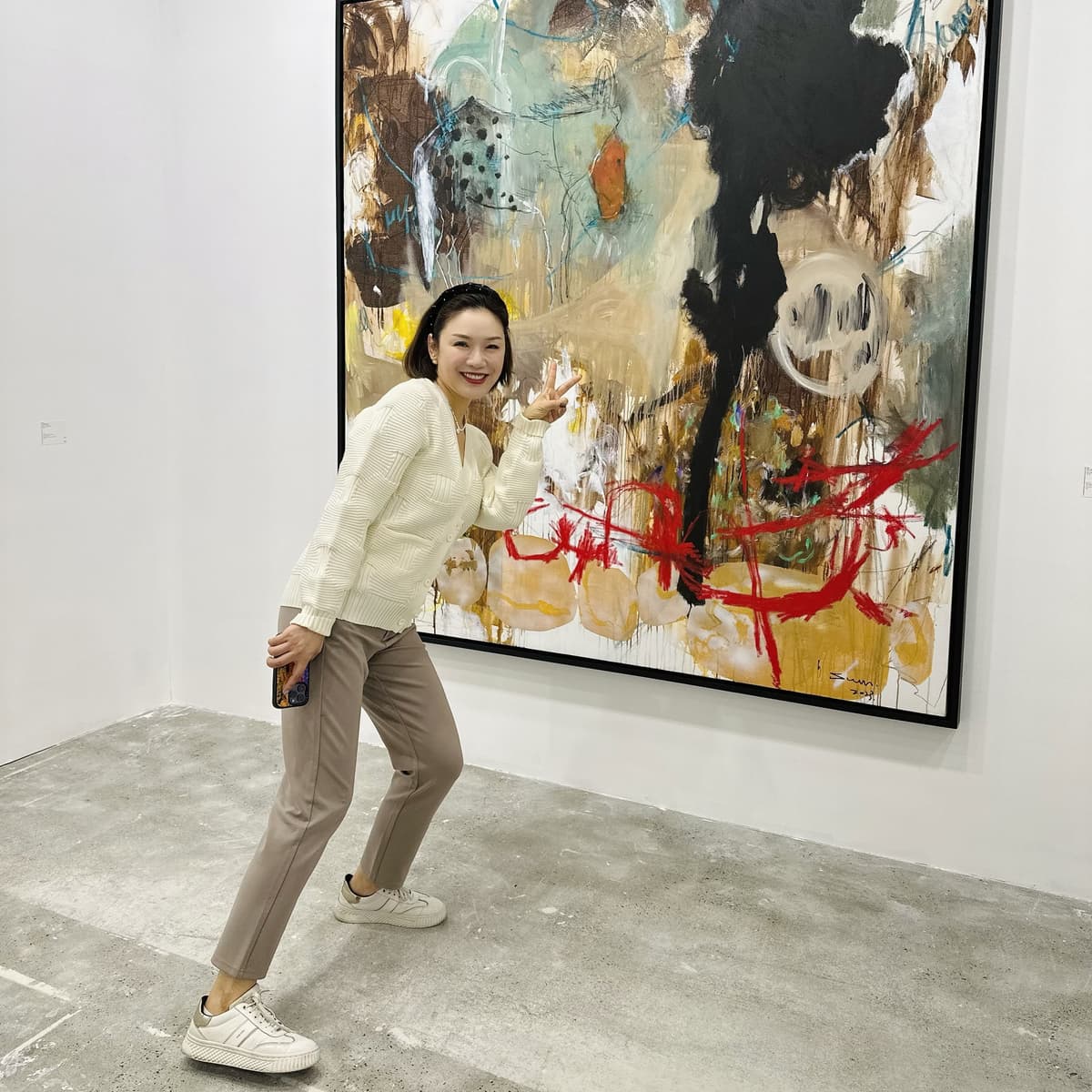 vol.171｜艺术一直被伤害，也不差这两年了 - 咸柠七 cover