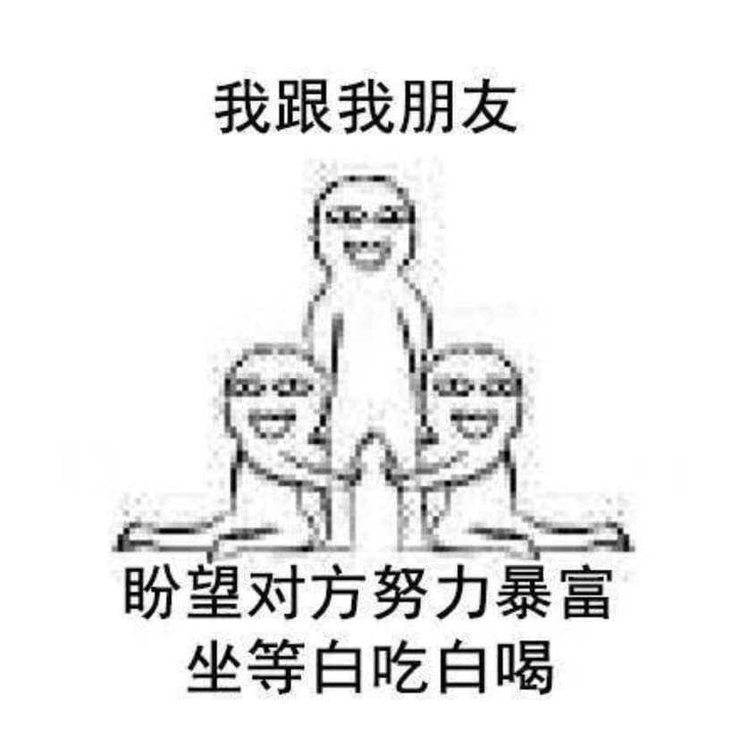 矫情collection cover