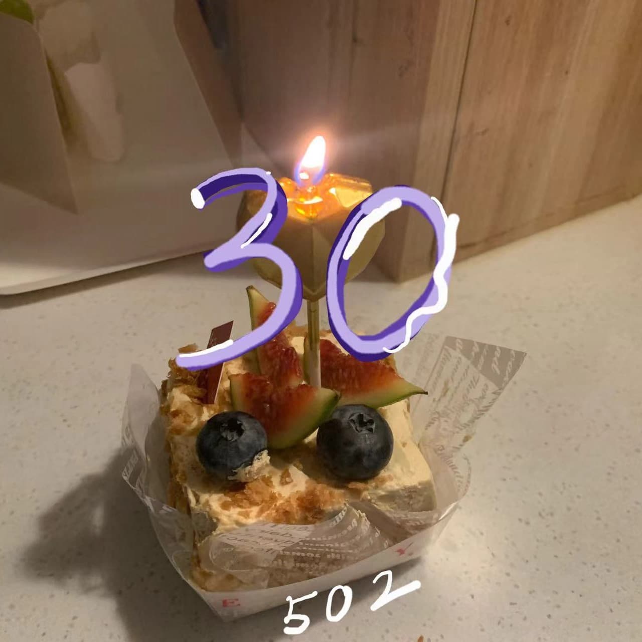 三十而立，今天还成立吗？ - 502自习室 cover