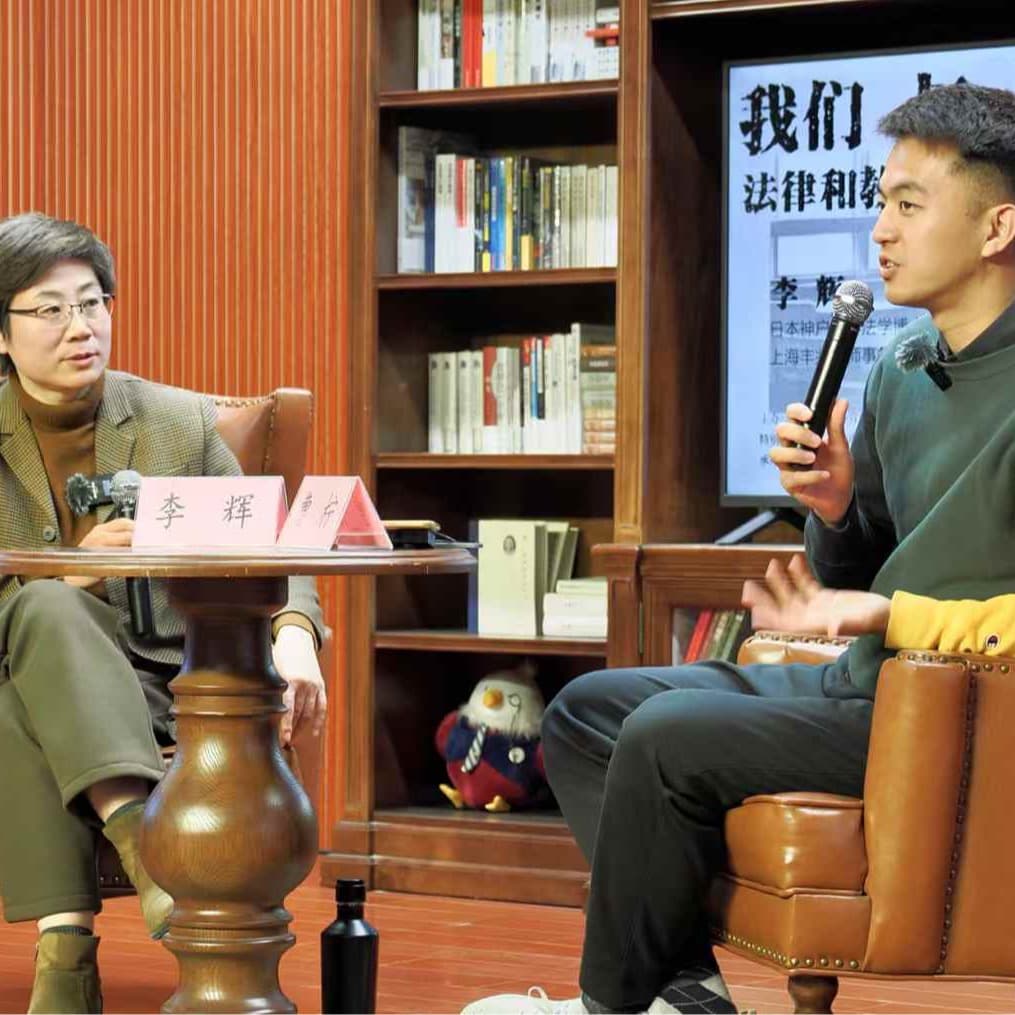 vol.205｜混沌少年时：一代人毁于校园霸凌？ - 咸柠七 cover